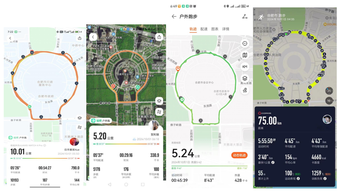 伟易博(中国区)官方网站