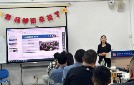 伟易博(中国区)官方网站