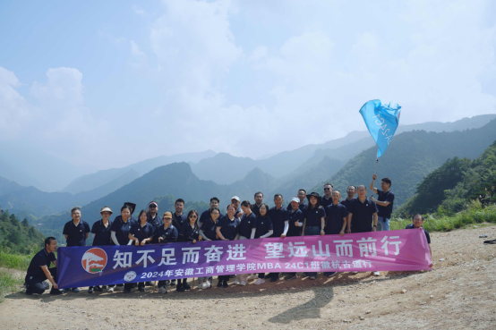 伟易博(中国区)官方网站