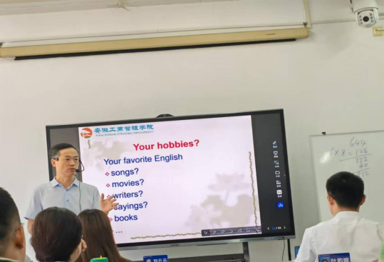 伟易博(中国区)官方网站