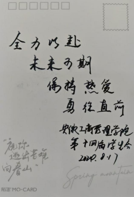 伟易博(中国区)官方网站