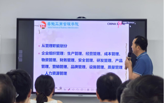 伟易博(中国区)官方网站