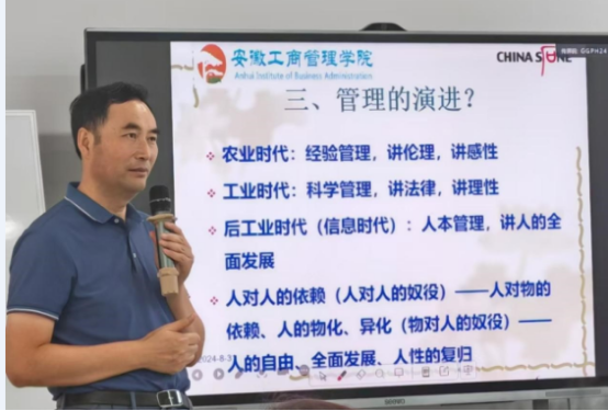 伟易博(中国区)官方网站