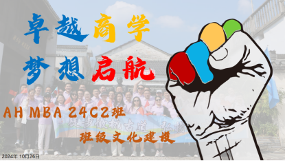 伟易博(中国区)官方网站