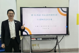 伟易博(中国区)官方网站