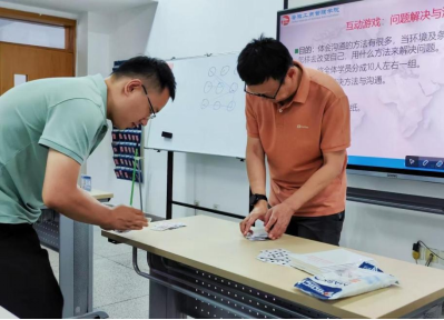 伟易博(中国区)官方网站