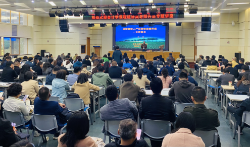 伟易博(中国区)官方网站