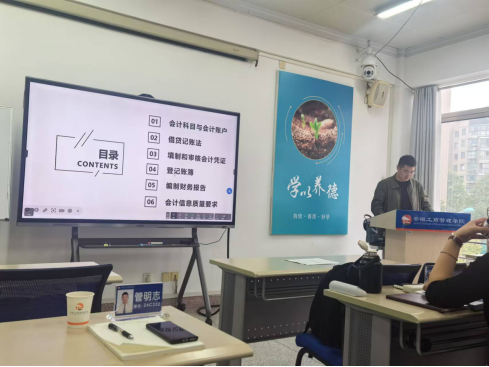 伟易博(中国区)官方网站