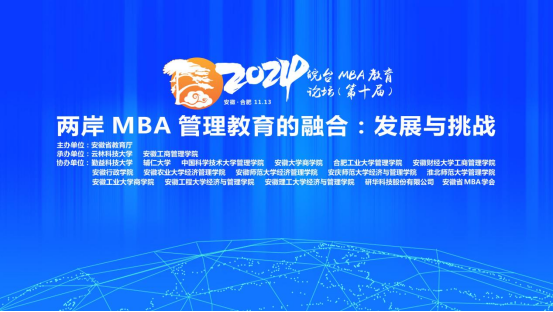 伟易博(中国区)官方网站