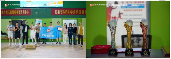 伟易博(中国区)官方网站