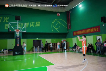 伟易博(中国区)官方网站