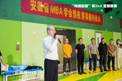 伟易博(中国区)官方网站