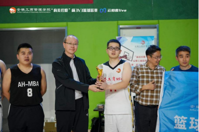 伟易博(中国区)官方网站