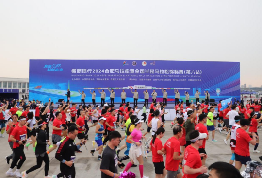 伟易博(中国区)官方网站