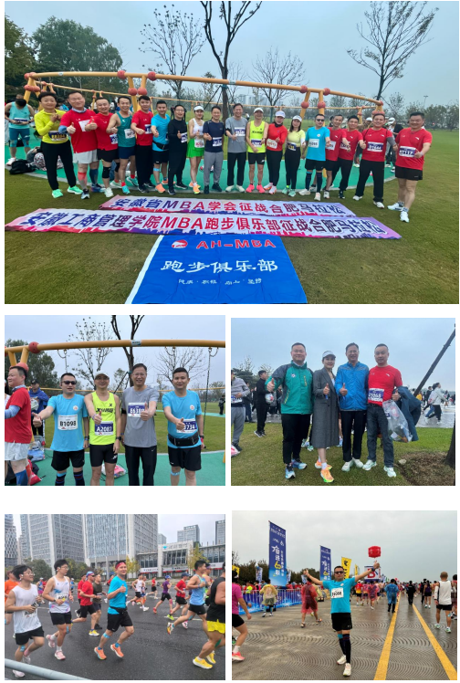 伟易博(中国区)官方网站