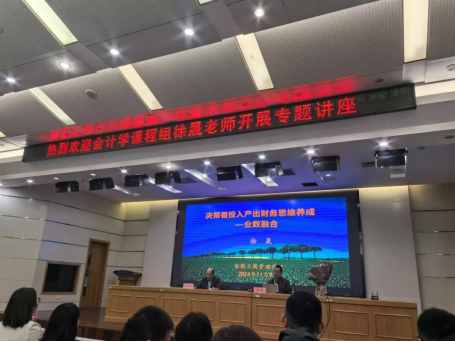 伟易博(中国区)官方网站