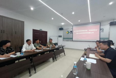 伟易博(中国区)官方网站