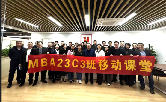 伟易博(中国区)官方网站