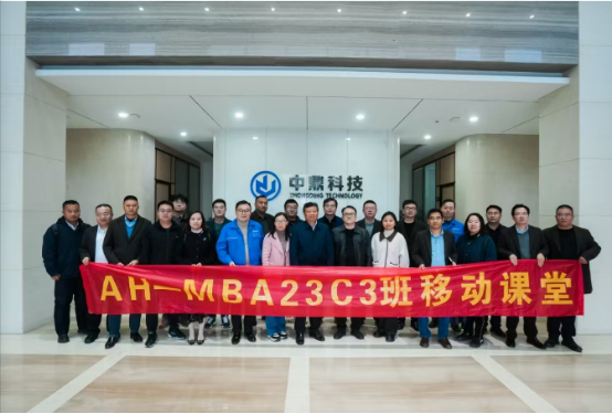 伟易博(中国区)官方网站