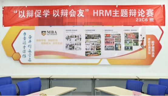 伟易博(中国区)官方网站