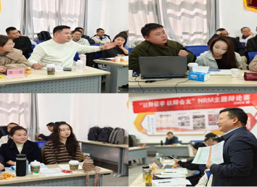 伟易博(中国区)官方网站