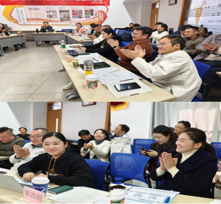 伟易博(中国区)官方网站