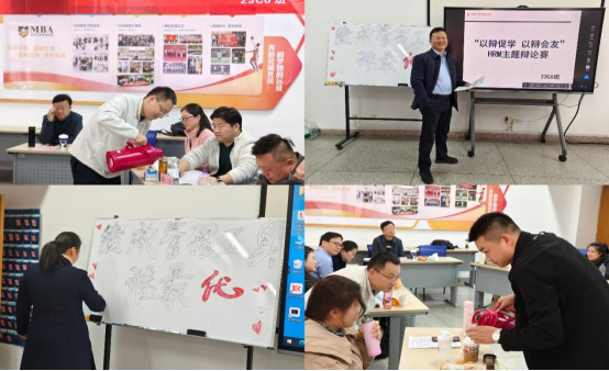 伟易博(中国区)官方网站