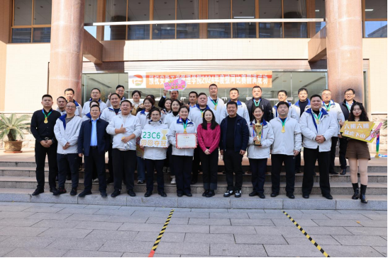 伟易博(中国区)官方网站