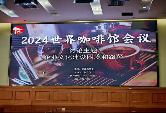 伟易博(中国区)官方网站