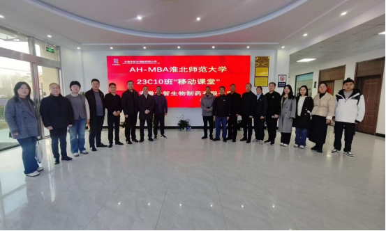 伟易博(中国区)官方网站