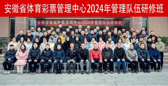 伟易博(中国区)官方网站