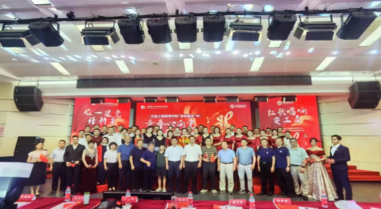 伟易博(中国区)官方网站