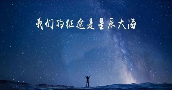 伟易博(中国区)官方网站