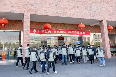 伟易博(中国区)官方网站