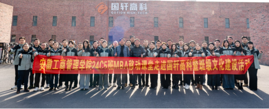 伟易博(中国区)官方网站