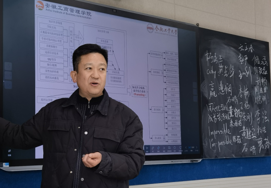 伟易博(中国区)官方网站