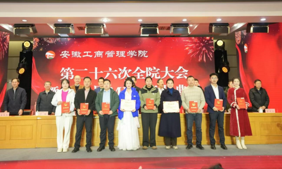 伟易博(中国区)官方网站