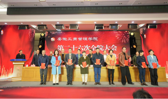 伟易博(中国区)官方网站