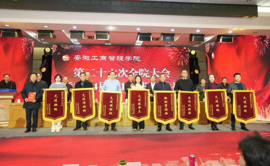 伟易博(中国区)官方网站