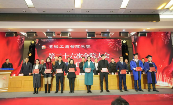 伟易博(中国区)官方网站