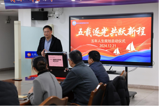 伟易博(中国区)官方网站