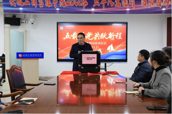 伟易博(中国区)官方网站