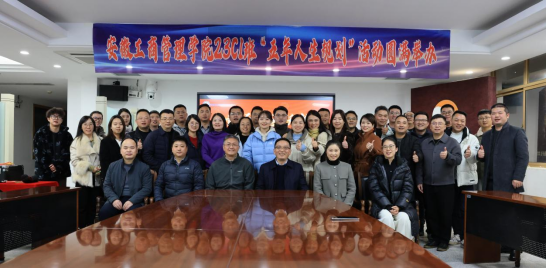 伟易博(中国区)官方网站