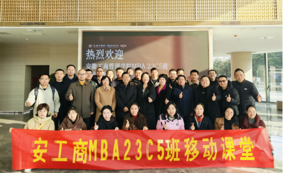 伟易博(中国区)官方网站