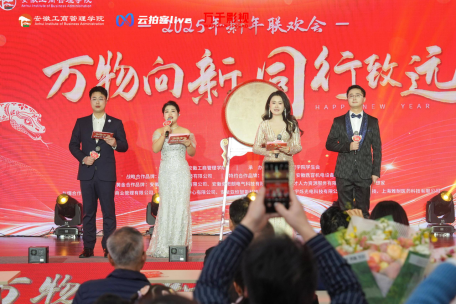 伟易博(中国区)官方网站