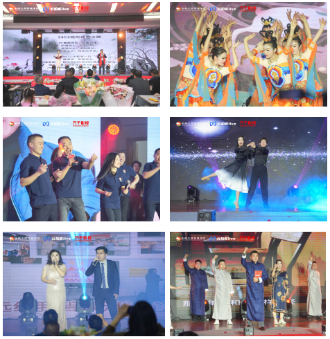 伟易博(中国区)官方网站