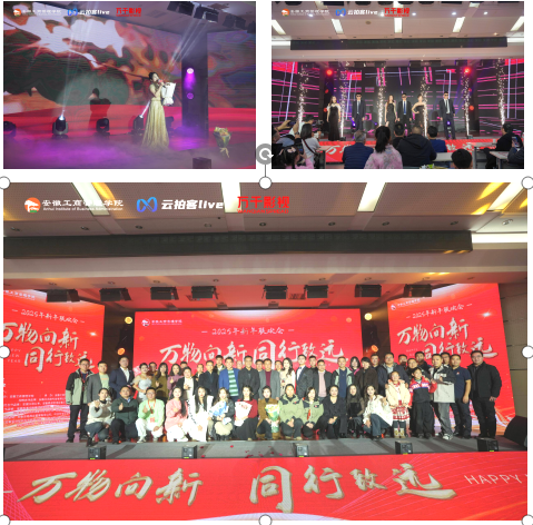 伟易博(中国区)官方网站