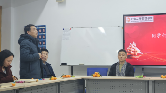 伟易博(中国区)官方网站