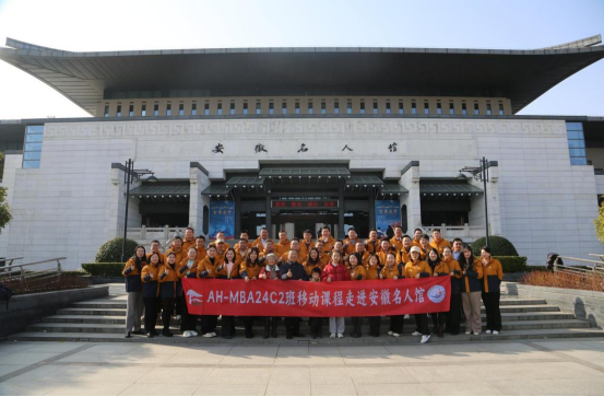 伟易博(中国区)官方网站