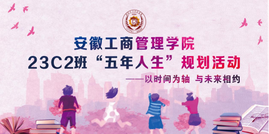 伟易博(中国区)官方网站